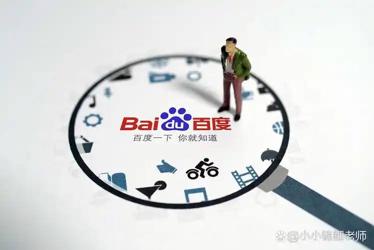 奔跑吧五颜六色的头发
