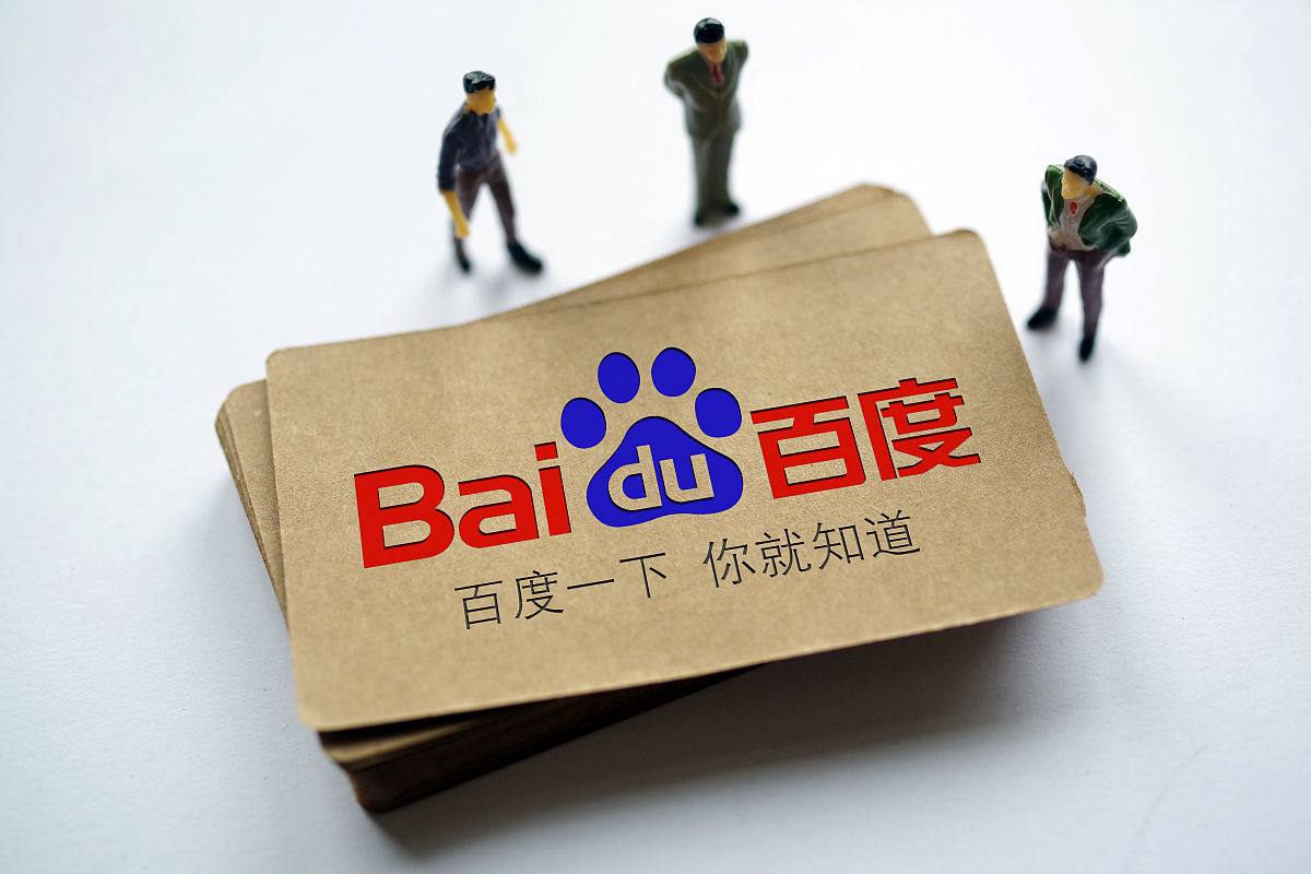 偶遇曾辉韩雨彤牵手逛街